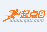 安达最新联系高价回收药品电话方法分析(最方便真实的安达怎么找药材收购商联系方式方法)